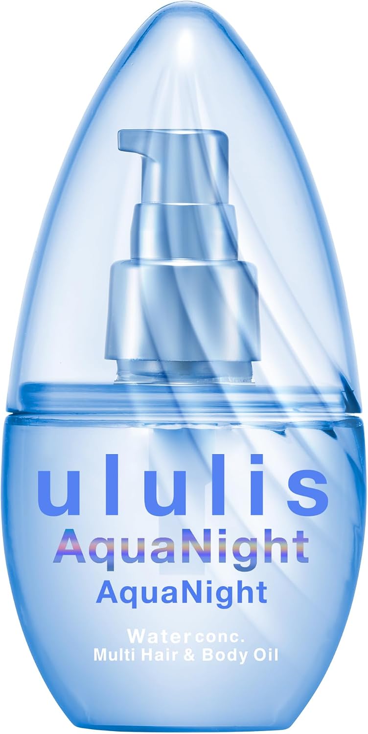 ululis Water Conc Hair Oil | Choose Your Design