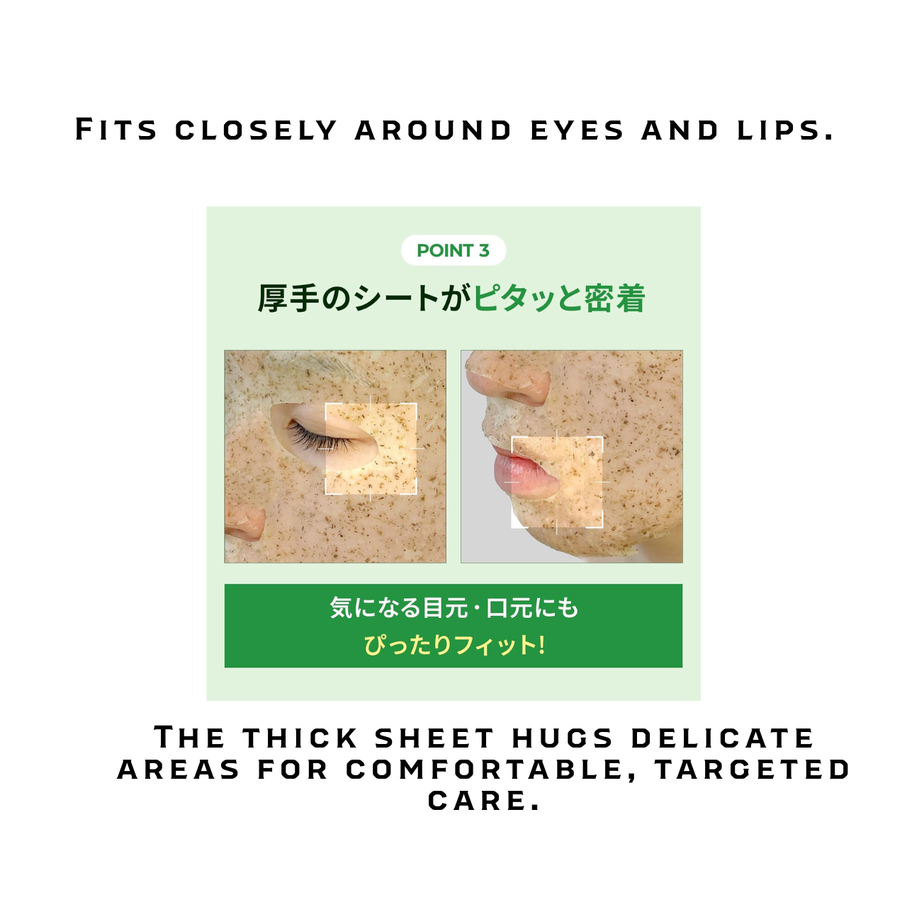 LIALUSTER CICA Soothing Hydro Real Mugwort Mask | Japanese Sheet Mask 7 Sheets