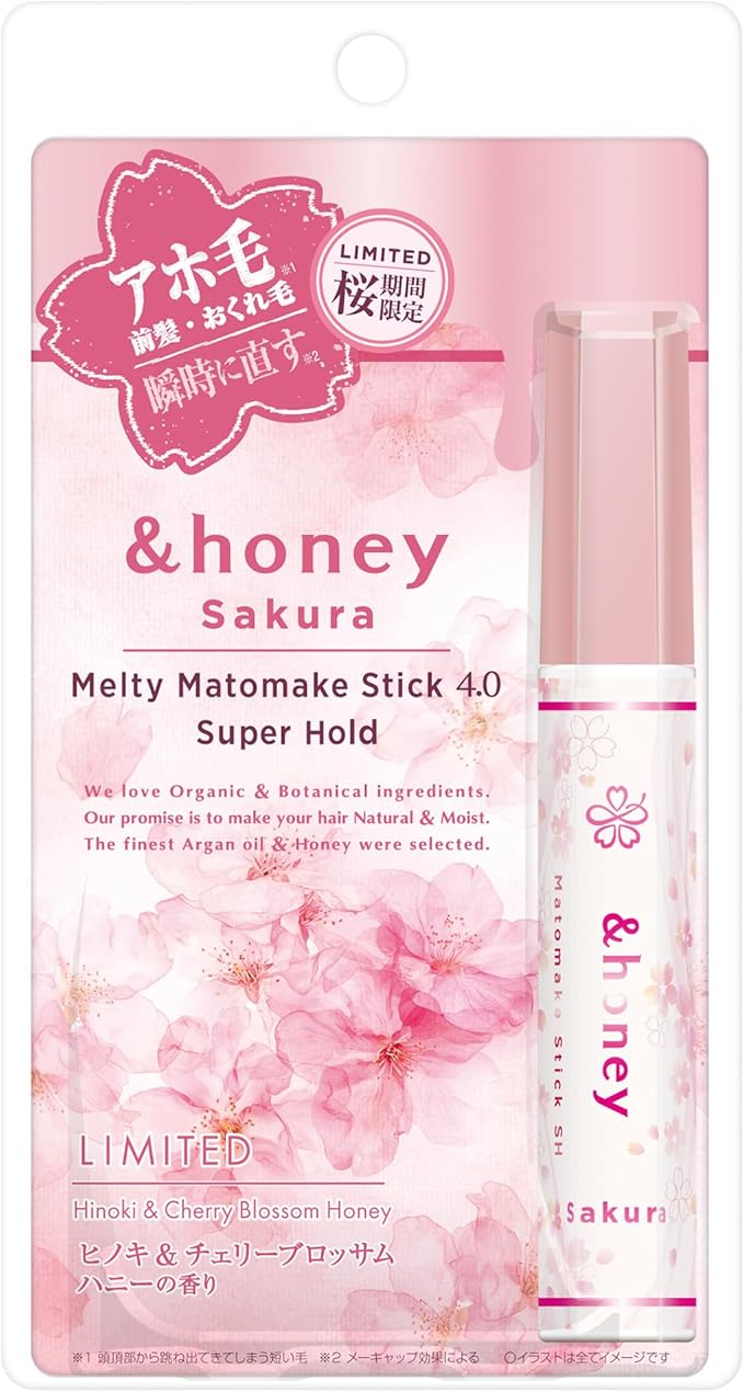 &honey Matomake Brush 4.0 – Hair Styling Brush
