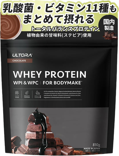 ULTORA Whey Protein 810g | 4 Japanese Flavors