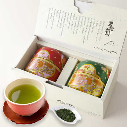 Arahata-en Shizuoka Japanese Green Tea Gift Set | Two Decorative Tins