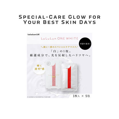 LuLuLun ONE WHITE Special Care Mask 5 Sheets | Japanese Premium Bright-Looking Sheet Mask