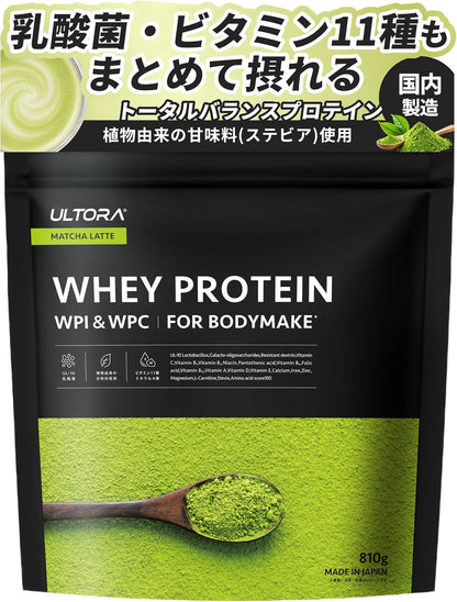 ULTORA Whey Protein 810g | 4 Japanese Flavors
