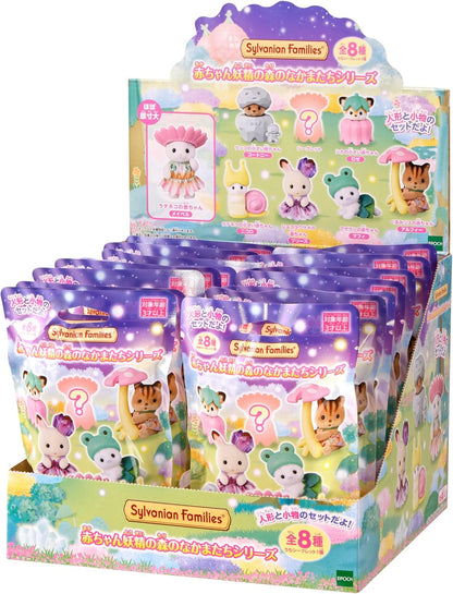Sylvanian Families Baby Fairy Forest Friends BB-14