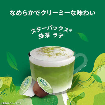 Starbucks Matcha Latte Dolce Gusto Capsules | 12 Pods / 6 Cups