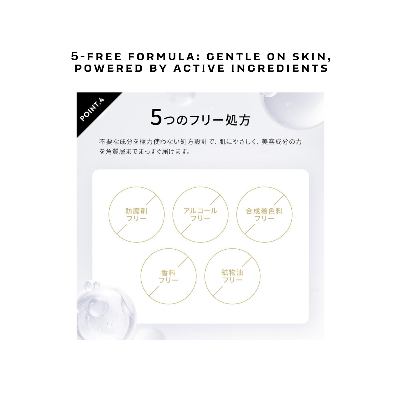 Quality 1st Derma Laser Eye Sheet Super Black VCR | 6 Vitamin C + Retinol Eye Mask 10 Sheets | Made in Japan