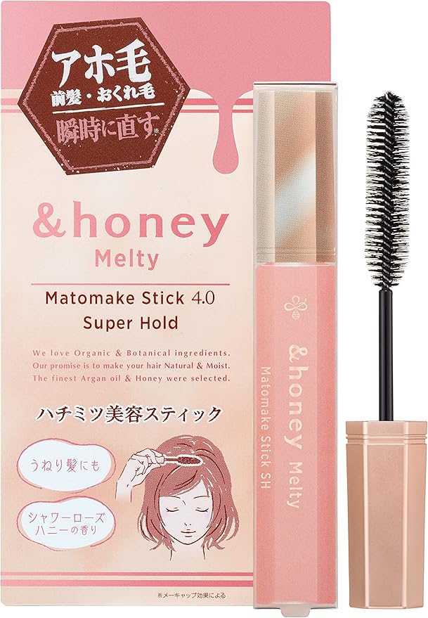 &honey Matomake Brush 4.0 – Hair Styling Brush