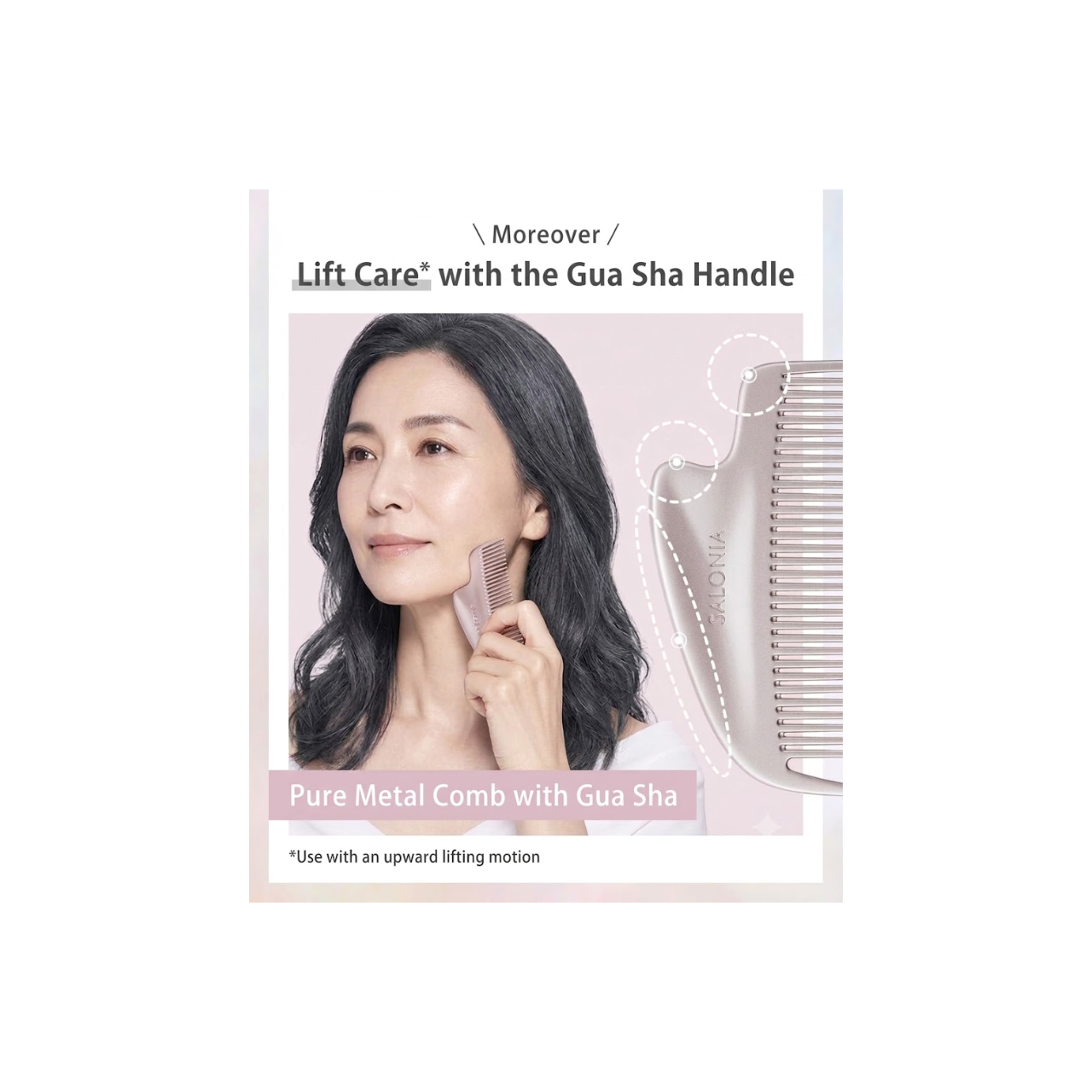 SALONIA Glossy Care Metal Kassa Comb
