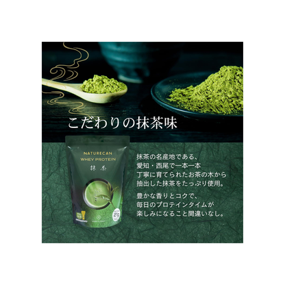 Naturecan Fitness Matcha Whey Protein WPC | 900g | Japan-Market Protein