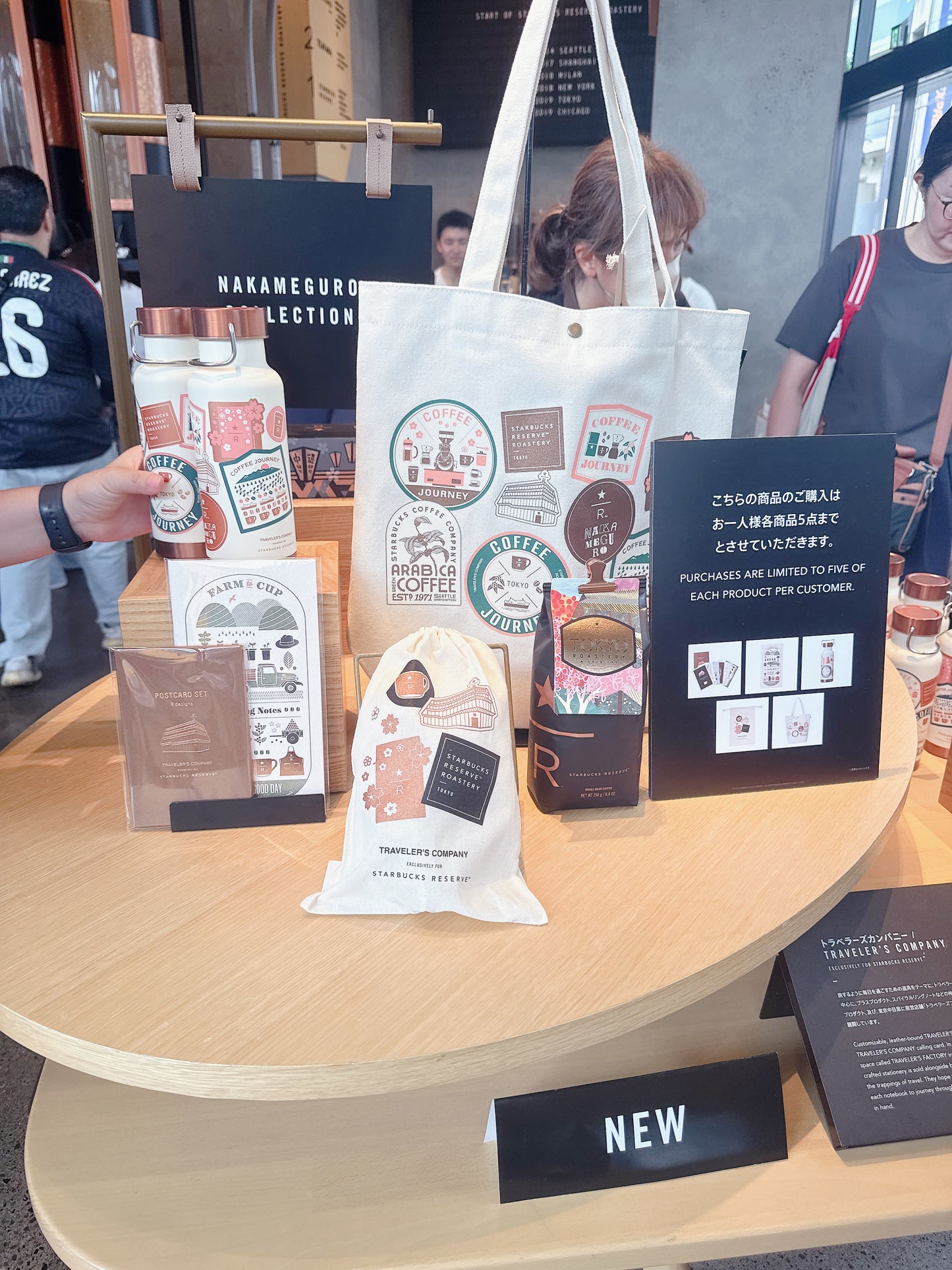 Starbucks Reserve Roastery Tokyo Microblend Whole Bean Coffee 250g