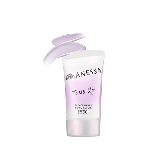 ANESSA Brightening UV Gel NA SPF50+ PA++++ 40g | Japanese Tone-Up Sunscreen Gel