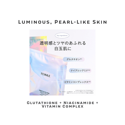 femmue Dream Glow Mask RR | Japanese Brightening Sheet Mask 6 Sheets