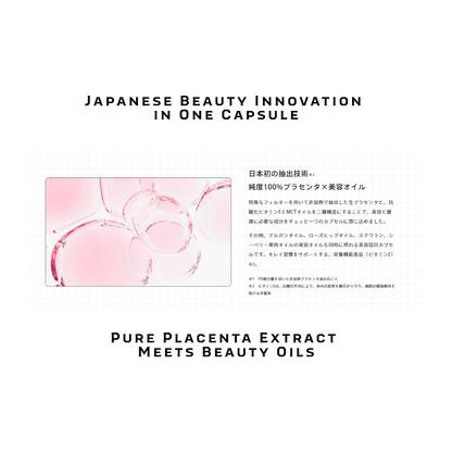feat. Bright PLACENTAex | Japanese Inner Beauty Supplement