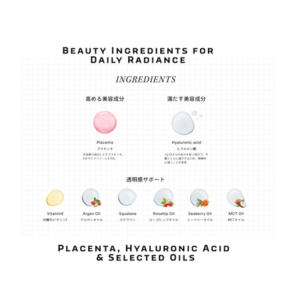 feat. Bright PLACENTAex | Japanese Inner Beauty Supplement