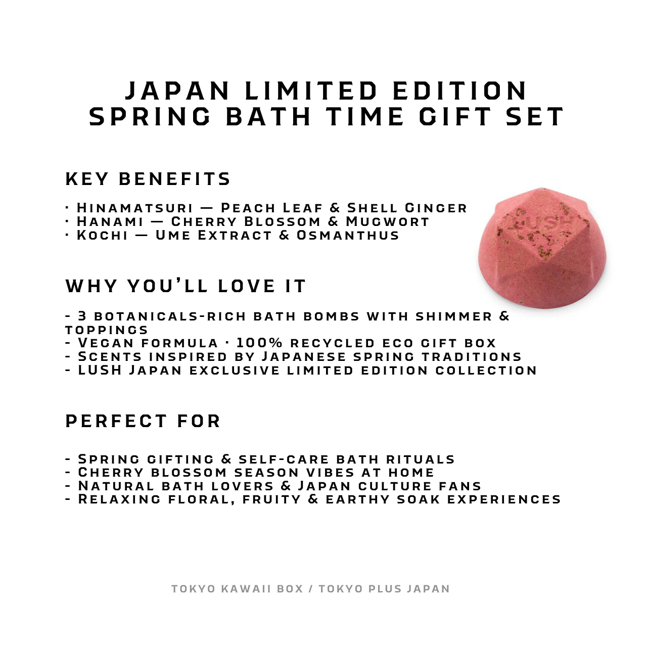 مجموعة هدايا LUSH Ippuku in Spring Bath Bomb | اليابان طبعة محدودة | 3 قطع