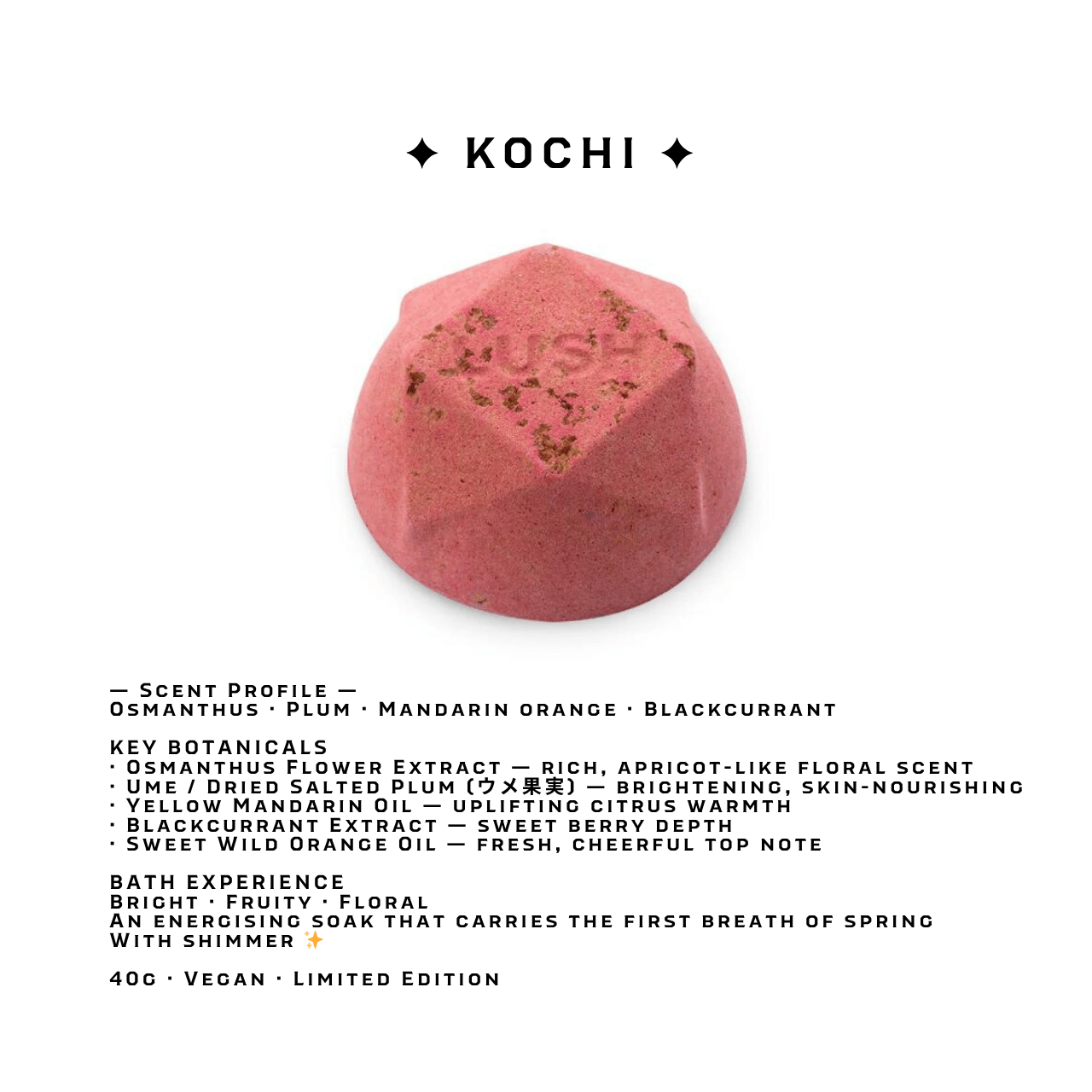 مجموعة هدايا LUSH Ippuku in Spring Bath Bomb | اليابان طبعة محدودة | 3 قطع