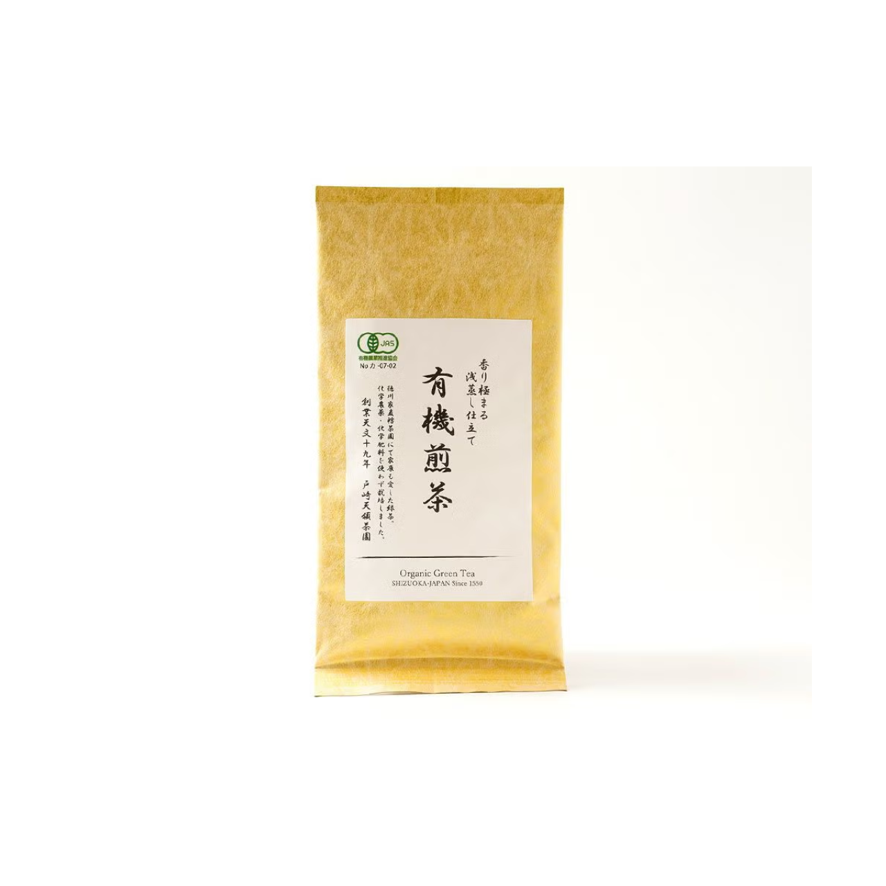 Dosaki Tenryo Organic Sencha 100g | First Flush Japanese Green Tea from Shizuoka