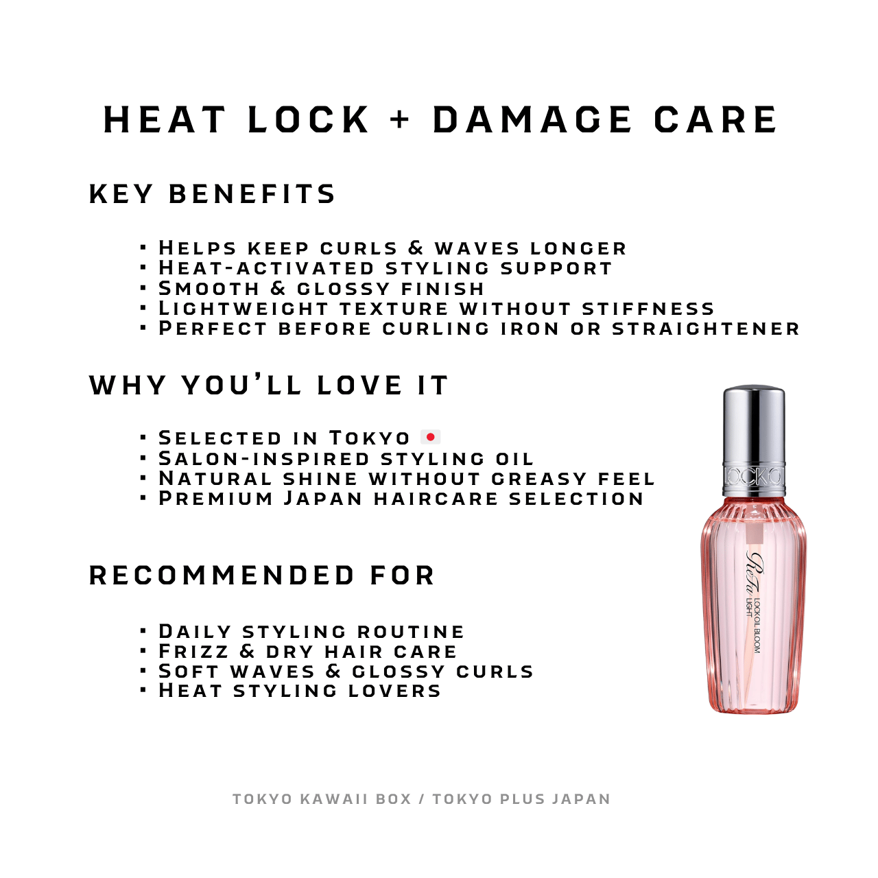 ReFa LOCK OIL-Kollektion | Hochwertiges japanisches Hitze-Styling-Haaröl