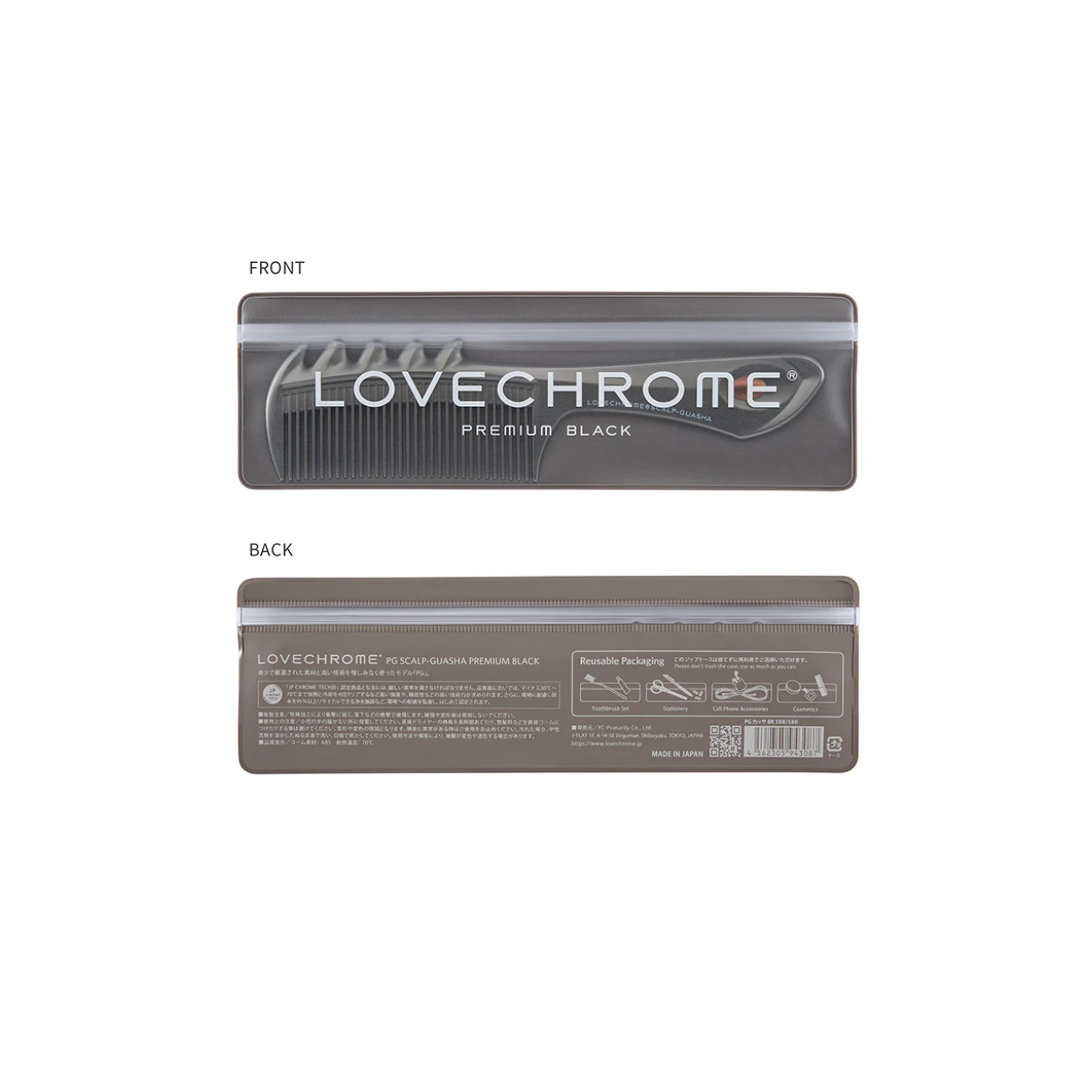LOVE CHROME (R) PG Scalp Kuasha Premium Black | Japanese Scalp Guasha Comb