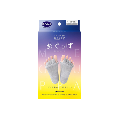 Dr. Scholl's Meguppa Toe Opener Socks | Japanese Night-Care Foot Relaxer with Silk & Far-Infrared Fibre