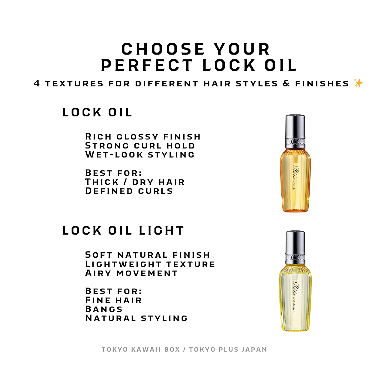 ReFa LOCK OIL-Kollektion | Hochwertiges japanisches Hitze-Styling-Haaröl