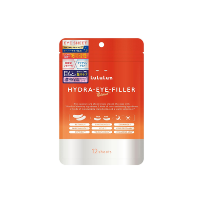 LuLuLun HYDRA-EYE-FILLER | Japanese Overnight Eye Patch 12 Sheets