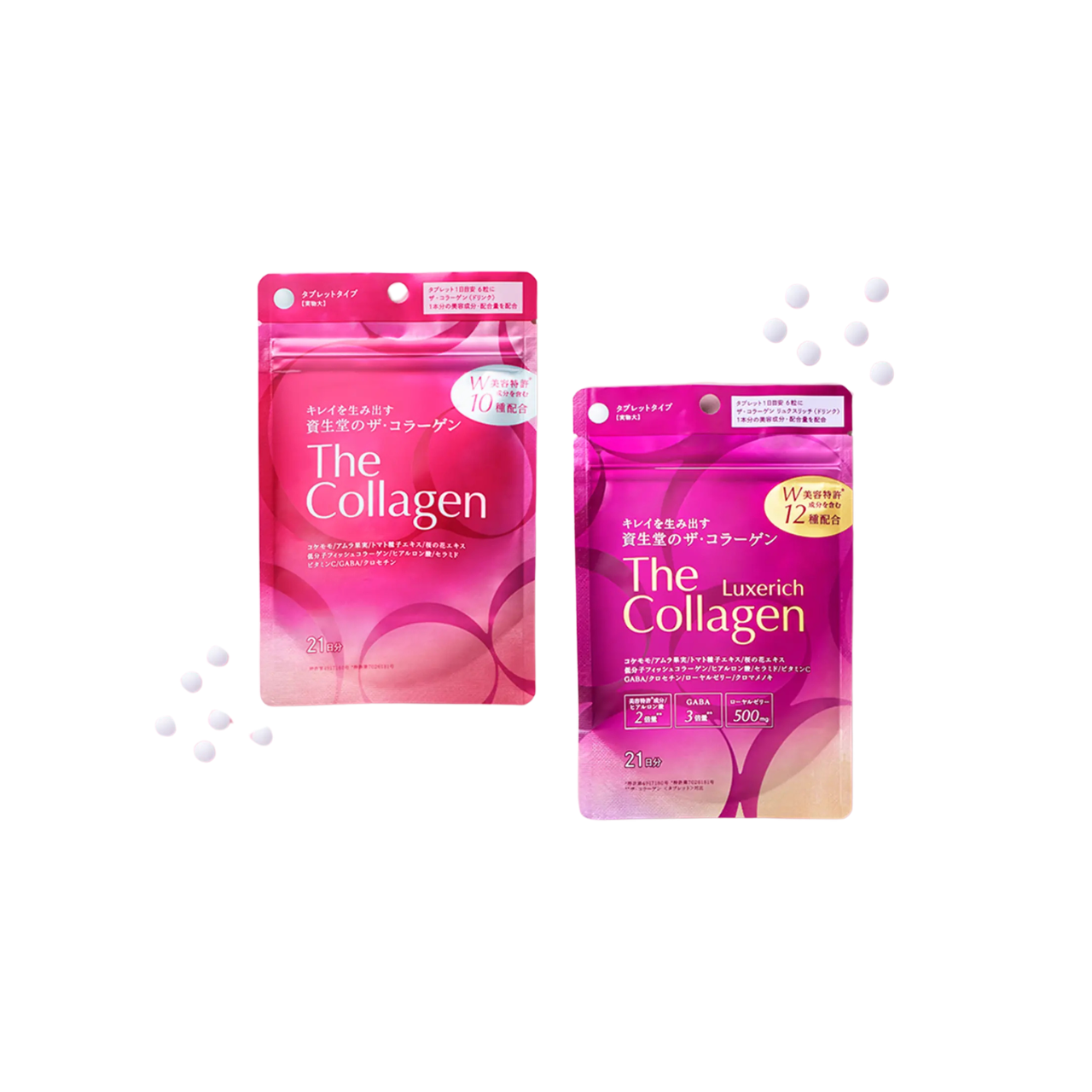 SHISEIDO Die Kollagentabletten | Japanisches Schönheitsergänzungsmittel
