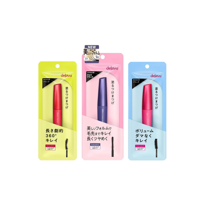 dejavu Mascara 3-Piece Set | Forming Lash Premium + Lash Knockout + Fiber Wig | Japan Film Mascara