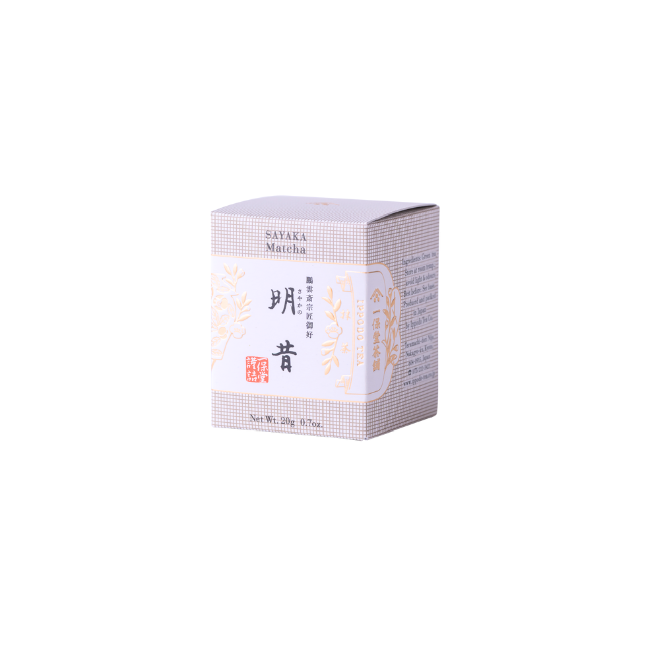 Ippodo Sayaka no Mukashi Matcha 20g | Kyoto Japanese Green Tea Powder
