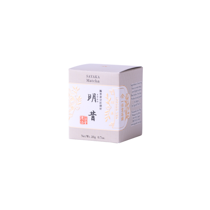 Ippodo Sayaka no Mukashi Matcha 20g | Kyoto Japanese Green Tea Powder