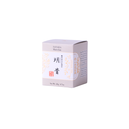 Ippodo Sayaka no Mukashi Matcha 20g | Kyoto Japanese Green Tea Powder
