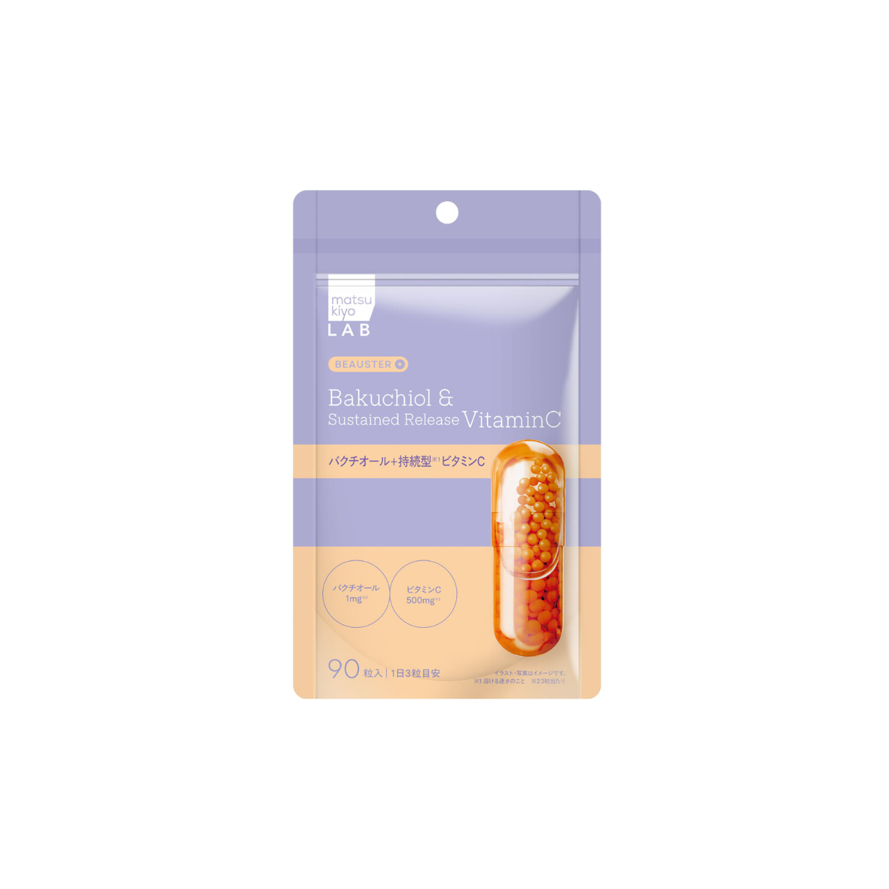 Matsukiyo LAB BEAUSTER Bakuchiol & Vitamin C | Japanese Supplement | Made in Japan