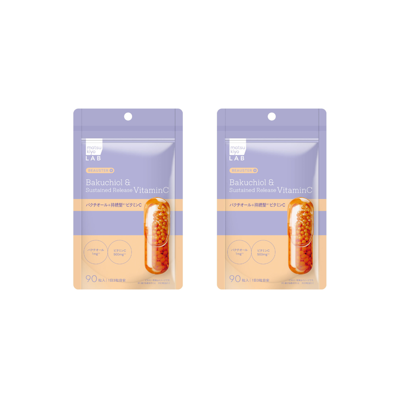 Matsukiyo LAB BEAUSTER Bakuchiol & Vitamin C | Japanese Supplement | Made in Japan