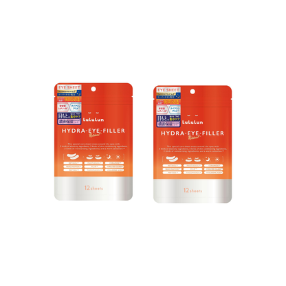 LuLuLun HYDRA-EYE-FILLER | Japanese Overnight Eye Patch 12 Sheets