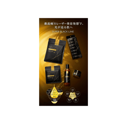 Quality 1st Derma Laser Super BLACK VC100 Mask | 5 Vitamin C + 10% Niacinamide | Total Pore Care Sheet Mask | Made in Japan