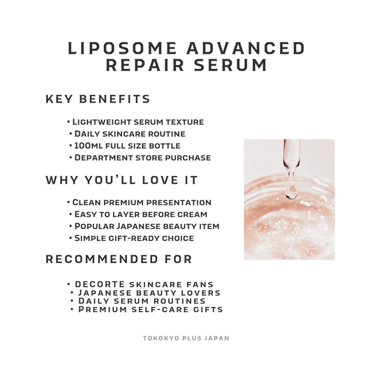 DECORTE Liposome Advanced Repair Serum 100ml