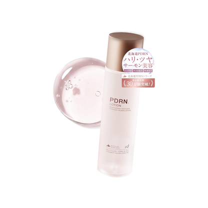 idio Hokkaido PDRN Lotion 150mL | Japanese Hydrating Facial Lotion