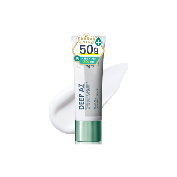 ALYSSUM Deep AZ Azelaic Acid 20% Cream | 20g / 50g