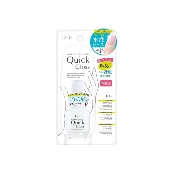 D-UP Watery Nail Gel Quick Gloss 15mL