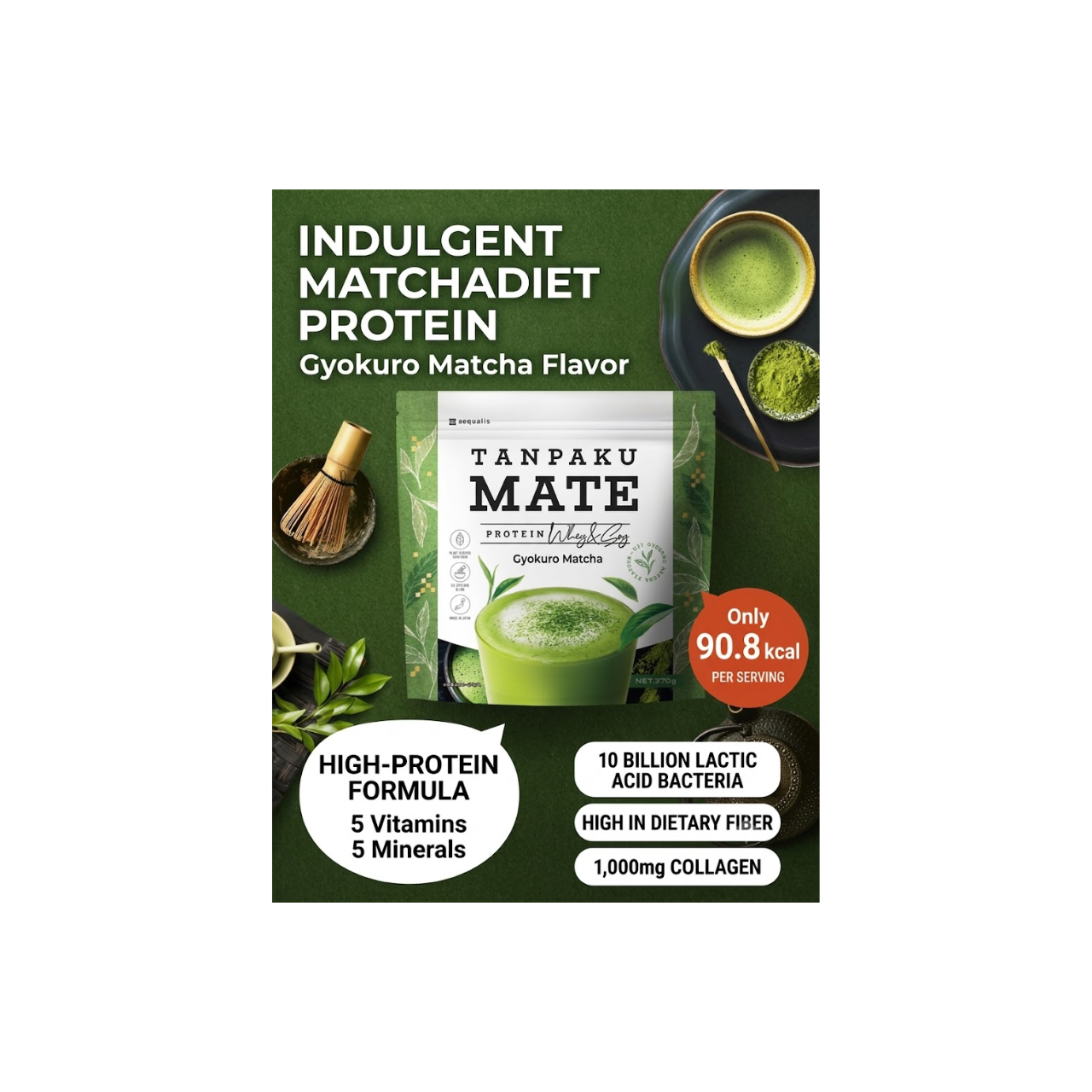 TANPAKU MATE Protein 370g | 4 Japanese Flavors