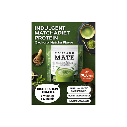TANPAKU MATE Protein 370g | 4 Japanese Flavors
