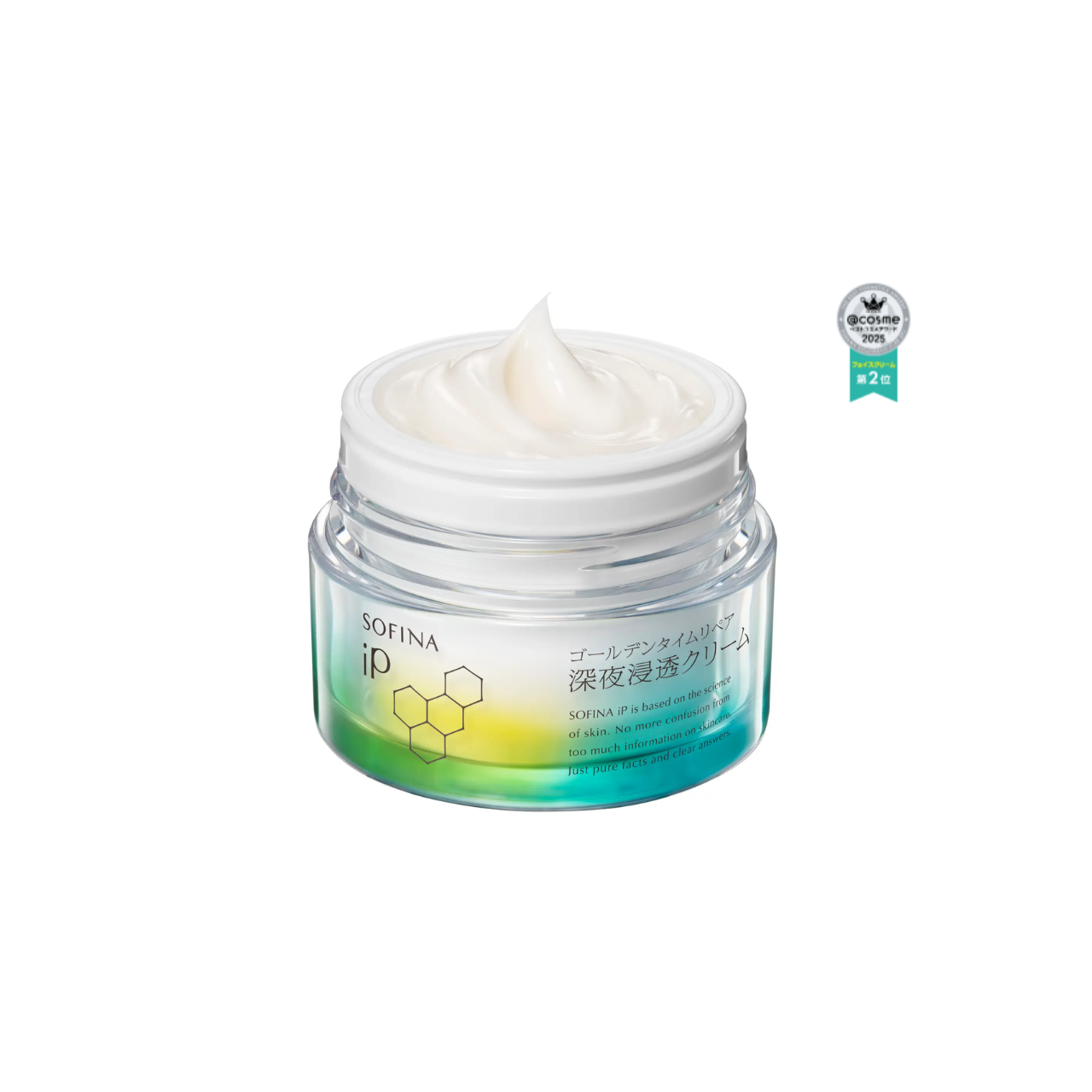 SOFINA iP Golden Time Repair Night Cream 55g | Japanese Overnight Moisture Cream