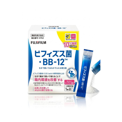 FUJIFILM Bifidus BB-12 | Japan-Exclusive Probiotic Powder 33 Sticks