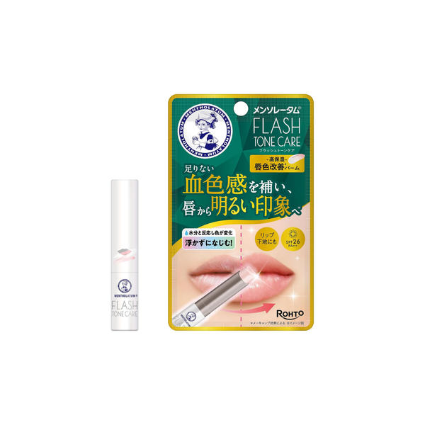 Mentholatum Flash Tone Care Lip Balm SPF26 PA++ 2.3g | Fragrance-Free