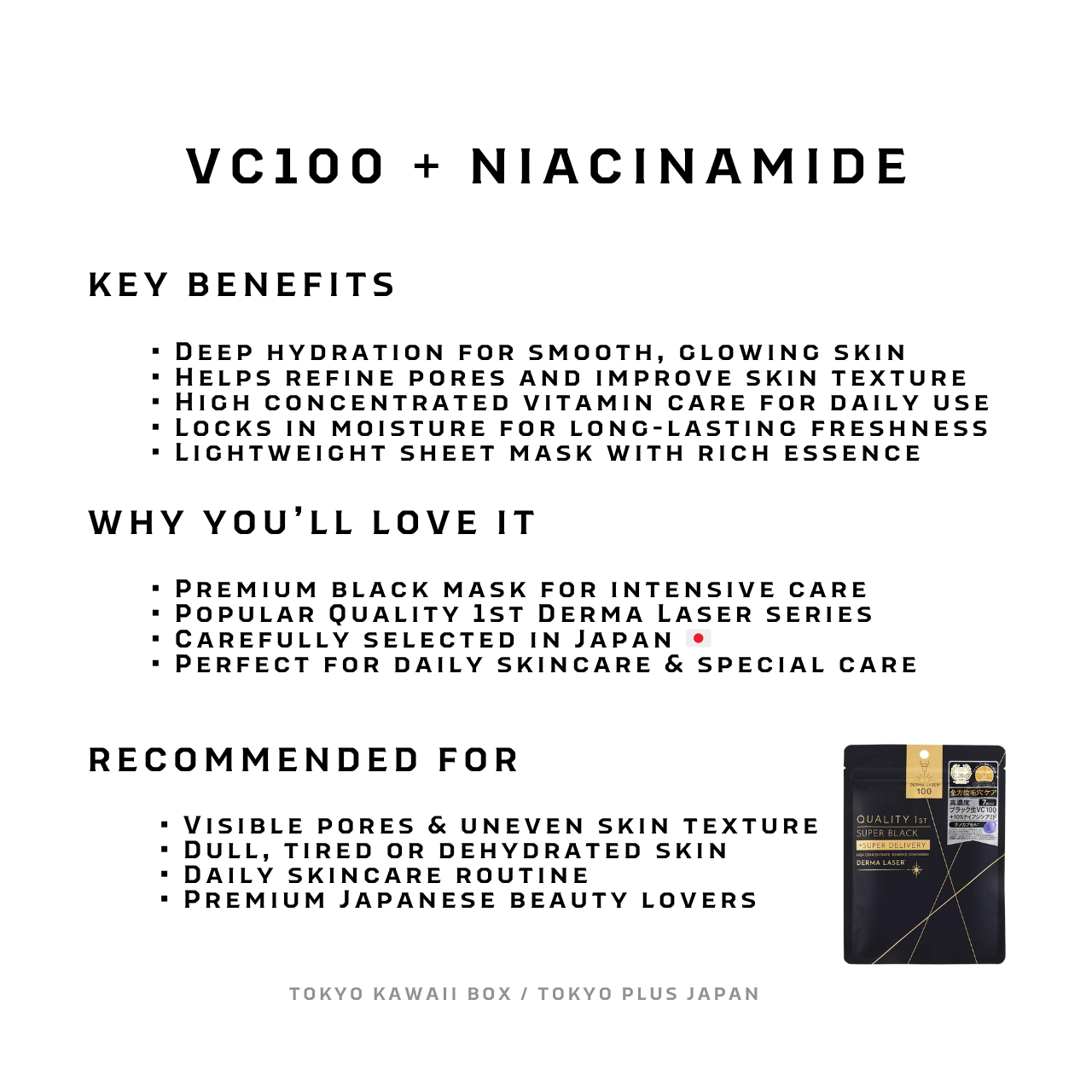 Quality 1st Derma Laser Super BLACK VC100 Mask | 5 Vitamin C + 10% Niacinamide | Total Pore Care Sheet Mask | Made in Japan