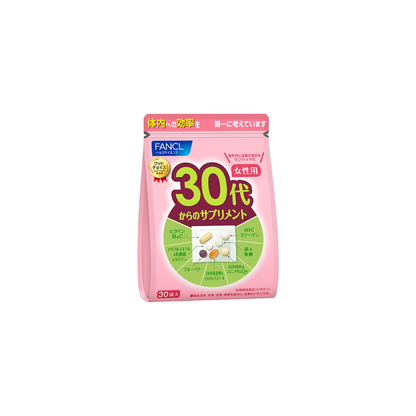 FANCL Good Choice Women's Daily Supplement | Age-Specific Formula | 20s 30s 40s 50s 60s | Made in Japan
