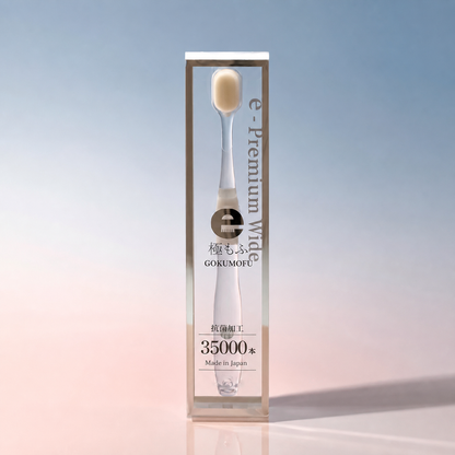 GOKUMOFU e-Premium Toothbrush | 35,000 Bristles | Made in Japan