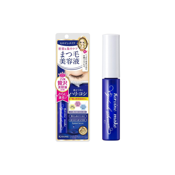 Heroine Make Eyelash Serum EX — Lash & Brow Care
