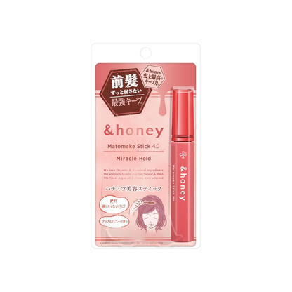 &honey Matomake Brush 4.0 – Hair Styling Brush