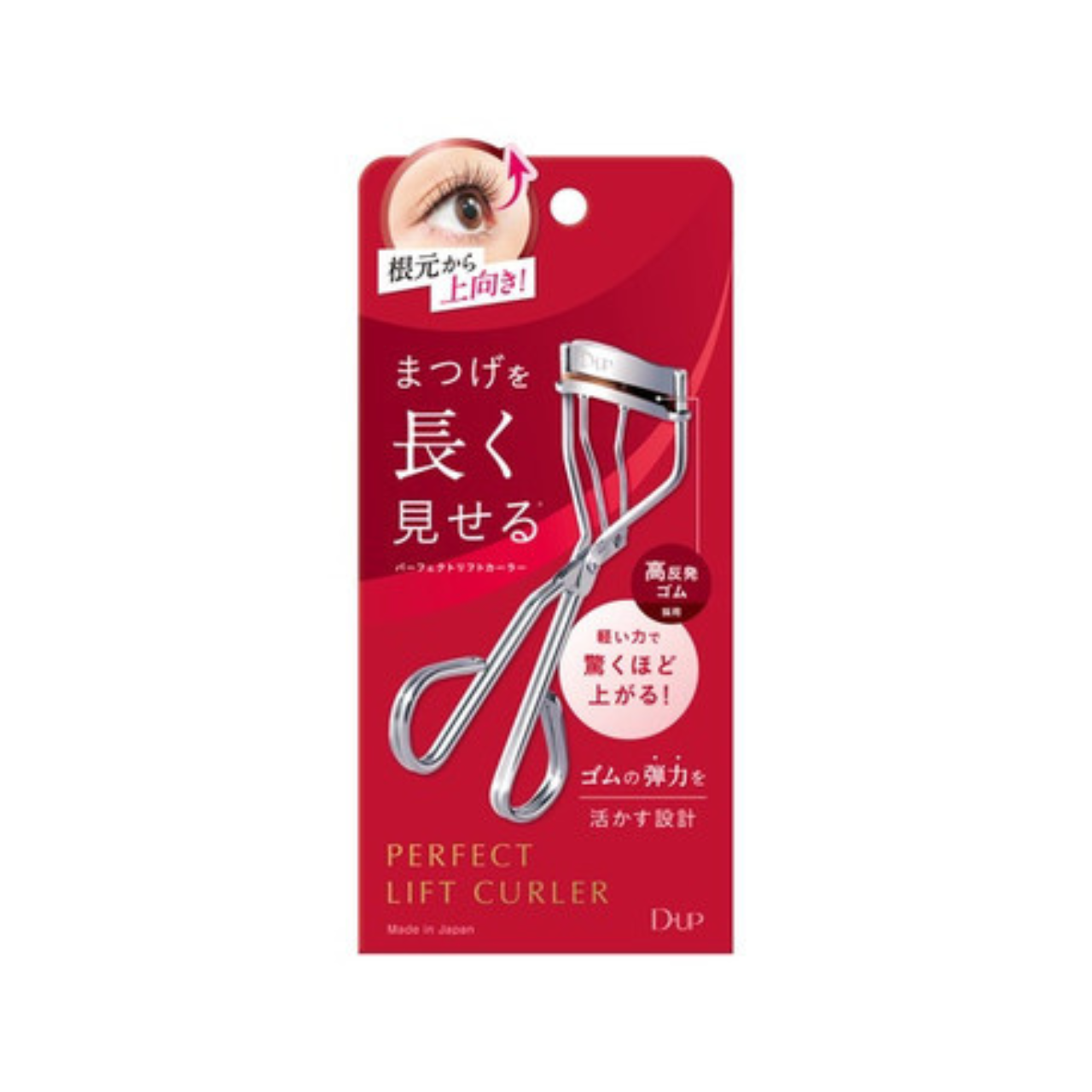 D-UP Perfect Lift Curler | Root-Lifting Eyelash Curler